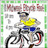Midwest Bicycle Fest 2009