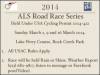 ALS Road Race Series