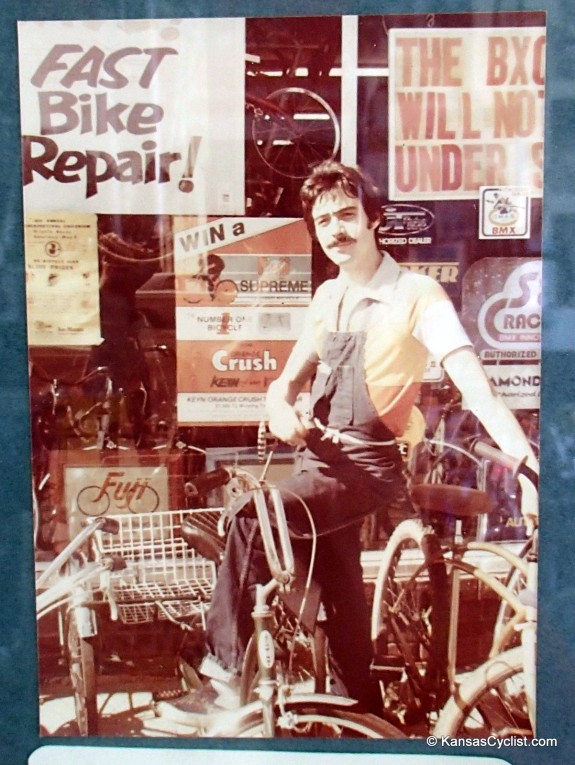 Bicycle X-Change - Old Photo